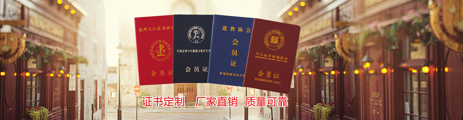 一�ơ性咖啡杯定做